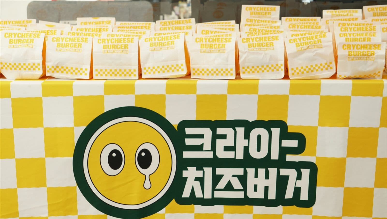 VERIFY 행사 — 연계 기업 케이터링 부스
